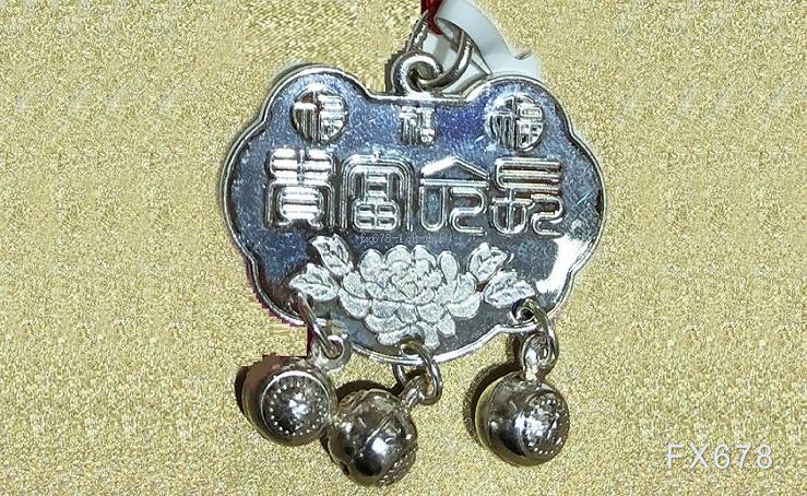 白银行情分析：历史高点后多头暂歇，后市展望稳健